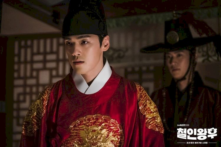 Mengenal Sejarah Raja Cheoljong Yang Menjadi Latar Drama Di Mr. Queen