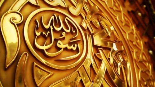 23 Akhlak Nabi Muhammad yang Menakjubkan Layak Diteladani